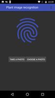 Plant Image Recognition Offline الملصق