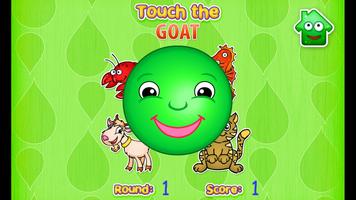 123 Kids Fun FLASHCARDS Games screenshot 1