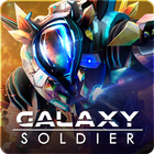 Galaxy Soldier ไอคอน