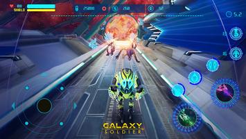 Galaxy Soldier capture d'écran 2