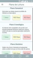 Plano de Leitura da Bíblia 截图 1