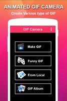 Animated Gif Maker 海報