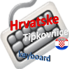 croatian keyboard icône
