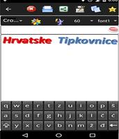 croatian keyboard poster