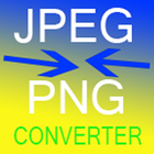 png jpg converter multiple files support أيقونة