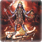 Kali Temple icône