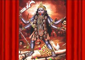 Kali Temple Affiche