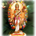 ikon Saraswati Temple