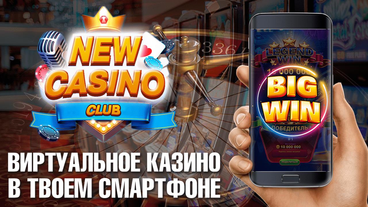 Как избавится от азартных игр твой вулкан