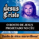 Jesus Cristo  Projetado no céu APK