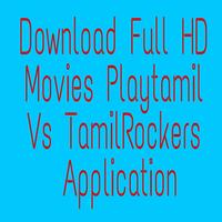 PlayTamil Vs TamilRockers capture d'écran 1