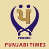 Punjabi Times APK