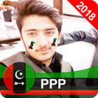 PPP Photo Frame Flag Face DP Flex Editor & Songs أيقونة