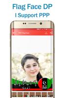 PPP Photo Frame Flag Face DP Flex Editor & Songs Affiche