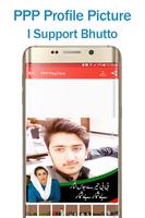 برنامه‌نما PPP Photo Frame Flag Face DP Flex Editor & Songs عکس از صفحه