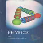 11th NCERT Physics Textbook (P icono
