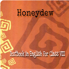 HONEYDEW আইকন