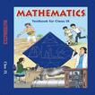 CLASS IX MATHEMATICS TEXTBOOK