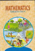 10th Maths NCERT Solution پوسٹر