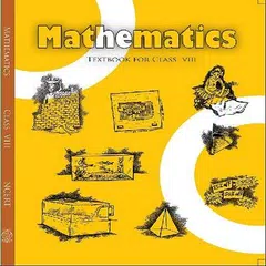 8th Maths NCERT Solution アプリダウンロード