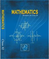 11th Maths NCERT Solution penulis hantaran
