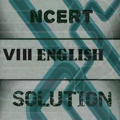 8th English NCERT Solution アプリダウンロード