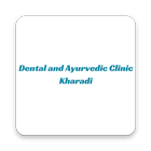 Dental and Ayurvedic Clinic Kharadi Zeichen