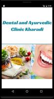 Dental and Ayurvedic Clinic Kharadi Plakat