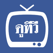 APP DAZN TV PANASONIC SCARICA