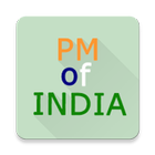 PMIndia иконка