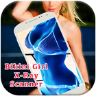 Bikini Girl X-Ray Scanner Joke ไอคอน