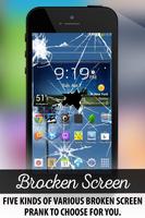 Broken Screen Prank تصوير الشاشة 1