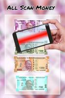 Fake Money Detector تصوير الشاشة 1