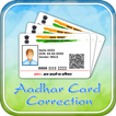 Correction In Aadhar Card Details - Guide