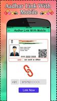 Link Aadhar Card to Mobile Number & SIM Card Guide تصوير الشاشة 2