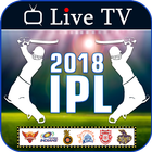 Cricket Live IPL TV 2018 : Live Score & Schedule 图标