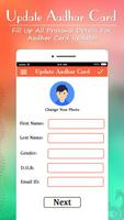 Name Pata Photo Badle Aadhar Me:Update Aadhar card screenshot 2