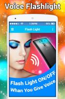 Voice Flashlight screenshot 1