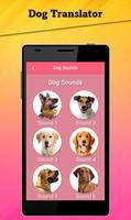 Dog Translator Screenshot 2