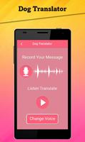 Dog Translator Screenshot 3