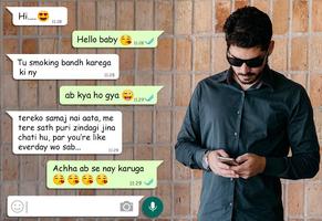 Fake Chat with Bhabhi – Fake Chat 截图 2