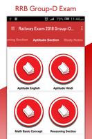 Railway Group D Exam Preparation 2018 –RRB Group D स्क्रीनशॉट 1