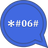 Mobile USSD Code APK