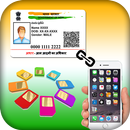 APK Link Aadhar Card to SIM Card prank