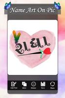 Stylish Name Art : Focus N Filter syot layar 3