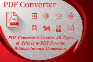PDF Converter (doc word png jpg ppt xls txt wps..) โปสเตอร์