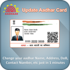 Update Aadhar Card APK