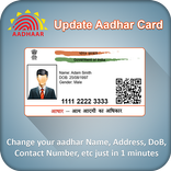 Update Aadhar Card
