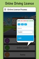 Online Driving License Apply – RTO Vehicle Info capture d'écran 1