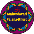 Maheshwari PalanaKhurd-icoon